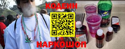 дистиллят марихуана Волгодонск