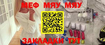 дистиллят марихуана Волгодонск