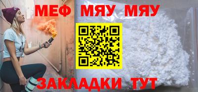 дистиллят марихуана Волгодонск