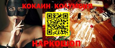 крисы Волжский