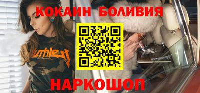 дистиллят марихуана Волгодонск