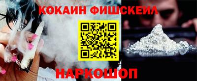 трава Волжск
