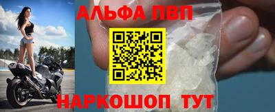 крисы Волжский