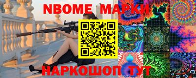 крисы Волжский