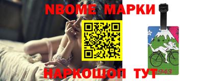 трава Волжск