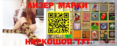 крисы Волжский