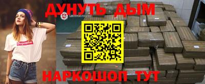 крисы Волжский