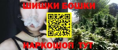 дистиллят марихуана Волгодонск