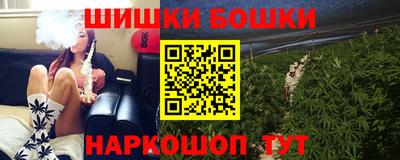 крисы Волжский