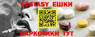 дистиллят марихуана Волгодонск