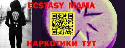 крисы Волжский