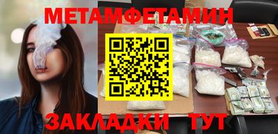 крисы Волжский