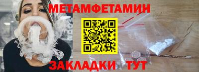 дистиллят марихуана Волгодонск