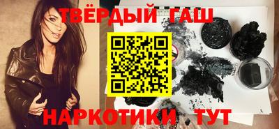 крисы Волжский