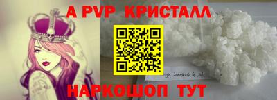 дистиллят марихуана Волгодонск